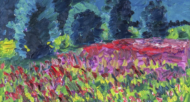 Inge Schiöler, Sommaräng Koster, 1966