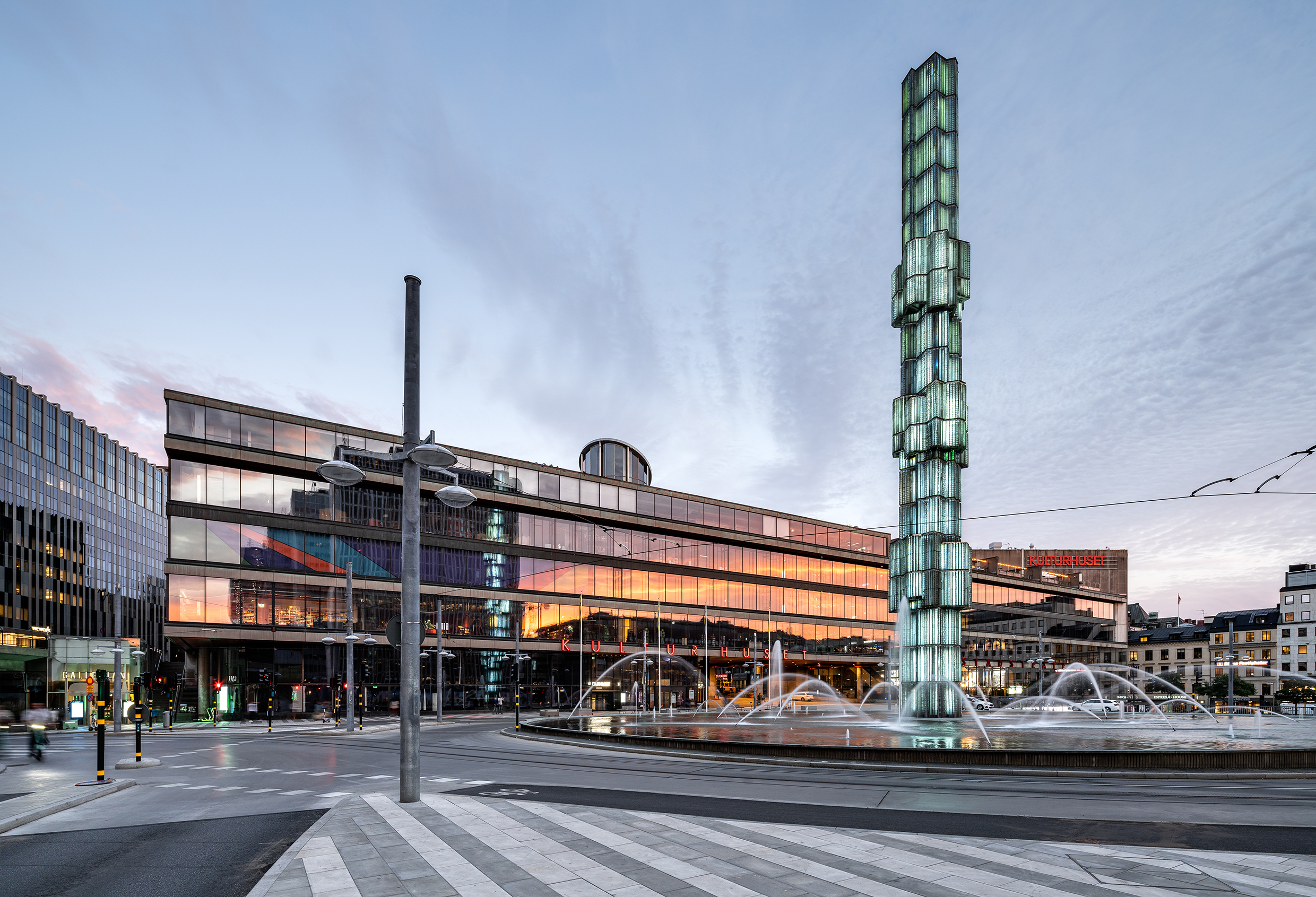 https://www.barnistan.se/wp-content/uploads/2021/10/Kulturhuset-stadsteatern-sergel.jpg
